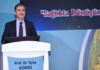 Prof. Dr. Eyüp GÜMÜŞ T.C. Sağlık Bakanlığı Müsteşarı görseli.